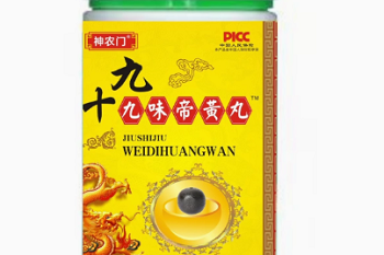 好看短剧《儿孙受尽屈辱,我报以雷霆》后续1-97集(合集/完整版/大结局)